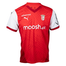 Maillot Braga I 24/25 Supporter