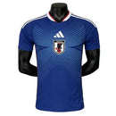 Japon 26/27 I Domicile Maillot - Version Joueur | Livraison Gratuite + Porte-clés Offert