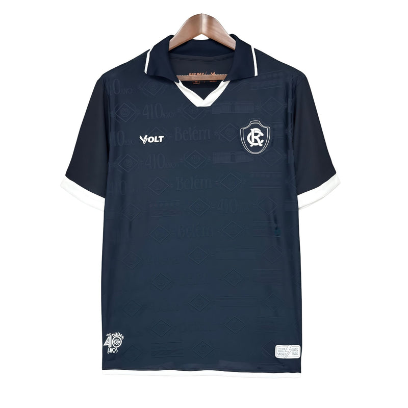 Maillot Remo I 26/27 Supporter