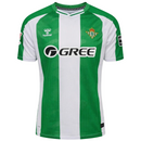 Maillot Real Betis I 25/26 Supporter