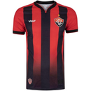 Maillot Vitória I 24/25 Supporter