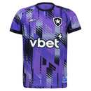 Maillot Botafogo Gardien II 25/26 Supporter