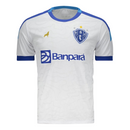 Maillot Paysandu II 25/26 Supporter