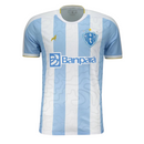 Maillot Paysandu I 25/26 Supporter