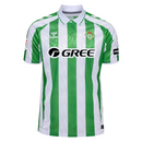 Maillot Real Betis I 24/25 Supporter