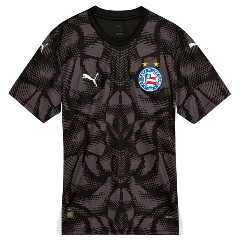 Maillot Bahia Gardien 25/26 Supporter