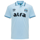 Maillot Grêmio II 25/26 Supporter