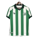 Maillot EC Juventude I 25/26 Supporter