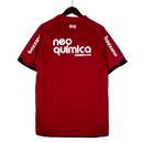 Maillot Corinthians III 2011 Rétro
