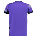 Maillot Botafogo Gardien II 25/26 Supporter