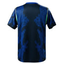 Brésil 26/27 II Extérieur Maillot World Cup - Version Supporter | Livraison Gratuite + Porte-clés Offert