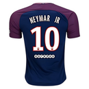 Maillot Paris Saint-Germain F.C (PSG) I 17/18 Rétro