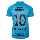 Maillot Santos III 25/26 Supporter