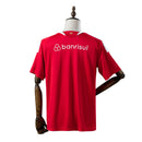 Maillot Internacional I 26/27 Supporter