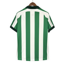 Maillot EC Juventude I 25/26 Supporter