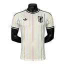 Japon 26/27 II Extérieur Maillot - Version Joueur | Livraison Gratuite + Porte-clés Offert