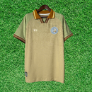 Maillot Bahia Spécial 25/26 Supporter