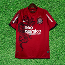 Maillot Corinthians III 2011 Rétro