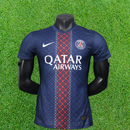 Maillot Paris Saint-Germain F.C (PSG) I 25/26 Joueur