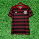 Maillot Flamengo I 2019 Rétro