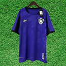 Maillot Botafogo Gardien Roxa 24/25 Supporter