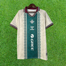 Maillot Real Betis Especial 25/26 Supporter