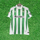 Maillot Real Betis I 24/25 Supporter