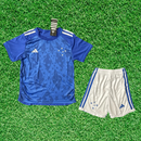 Ensemble Cruzeiro I 24/25 Enfant