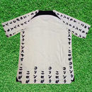 Maillot Corinthians III 22/23 Supporter