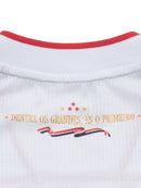 Sao Paulo 26/27 I Domicile Maillot - Version Supporter | Livraison Gratuite + Porte-clés Offert