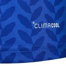 Italie I Domicile World Cup 26/27 Maillot - Version Joueur | Livraison Gratuite + Porte-clés Offert