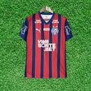 Maillot Bahia II 25/26 Supporter