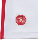 Sao Paulo 26/27 I Domicile Maillot - Version Supporter | Livraison Gratuite + Porte-clés Offert