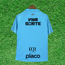 Maillot Santos III 25/26 Supporter