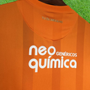 Maillot Corinthians Gardien 2010 Rétro