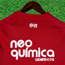 Maillot Corinthians III 2011 Rétro