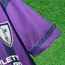 Maillot Tottenham Hotspur II 95/97 Rétro