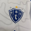 Maillot Paysandu II 25/26 Supporter