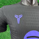Maillot Barcelona II Spécial 25/26 Joueur