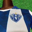 Maillot Paysandu I 26/27 Femme Supporter