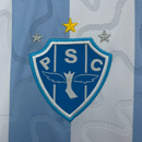 Maillot Paysandu I 25/26 Supporter
