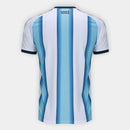 Argentine I Domicile World Cup 2026 - Version Supporter | Livraison Gratuite + Porte-clés Offert