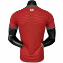 Portugal World Cup 2026/27 I Domicile - Version Joueur | Livraison Gratuite + Porte-clés Offert