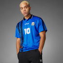 Maillot Retro Argentine 1994/95 II