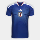 Japon 26/27 I Domicile Maillot - Version Supporter | Livraison Gratuite + Porte-clés Offert