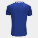 Japon 26/27 I Domicile Maillot - Version Supporter | Livraison Gratuite + Porte-clés Offert
