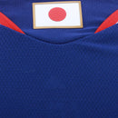 Japon 26/27 I Domicile Maillot - Version Joueur | Livraison Gratuite + Porte-clés Offert