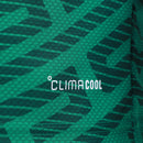 Mexique 26/27 I Domicile Maillot - Version Supporter | Livraison Gratuite + Porte-clés Offert