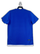 Brésil 2006 II Extérieur Maillot - Version Rétro | Livraison Gratuite + Porte-clés Offert