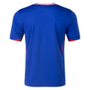 France 24/25 I Domicile Maillot - Version Supporter | Livraison Gratuite + Porte-clés Offert